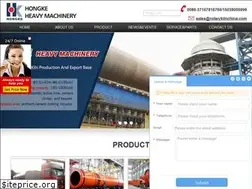 Sites similar to rotarykilnhk.com
