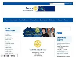 Sites similar to rotaryottawasouth.ca