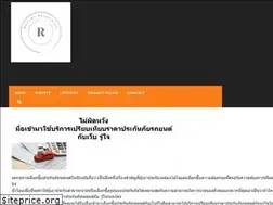 Sites similar to rotaryresources.org