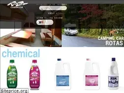 Sites similar to rotas.jp