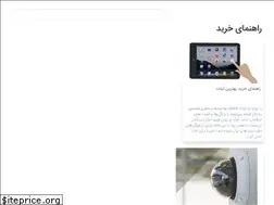 Sites similar to rotbe1.ir