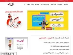 Sites similar to rotbesho.com