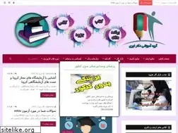 Sites similar to rotbeyek.com