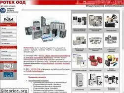 Sites similar to rotec.bg