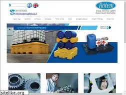 Sites similar to rotemsafety.co.il
