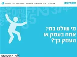 Sites similar to rotemsilbermann.co.il