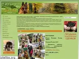 Sites similar to rotenblic.ru