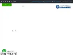 Sites similar to rotengaran.ir