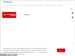 Sites similar to rothenberger-russia.ru