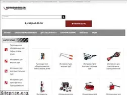 Sites similar to rothenberger.pro