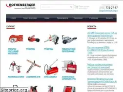 Sites similar to rothenbergershop.ru