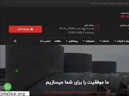 Sites similar to rothencar.net