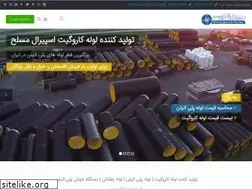 Sites similar to rothengaran.com