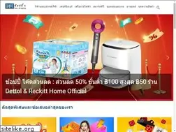 Sites similar to rotibit.com