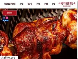 Sites similar to rotisserie.co.il