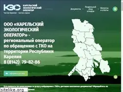 Sites similar to rotko10.ru