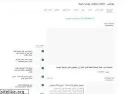 Sites similar to rotkx.blogspot.com