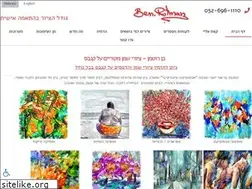 Sites similar to rotman-art.com