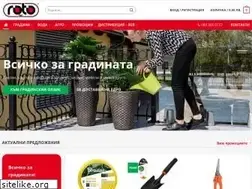 Sites similar to roto.bg