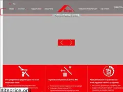 Sites similar to roto.com.ua