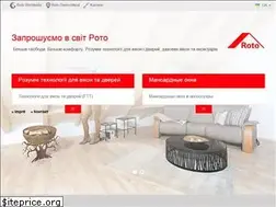 Sites similar to roto.ua