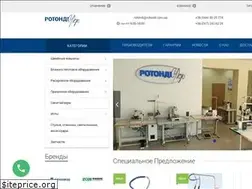 Sites similar to rotondi.com.ua