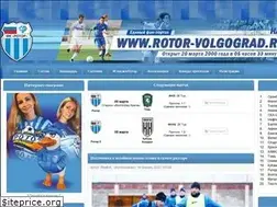 Sites similar to rotor-volgograd.ru
