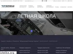 Sites similar to rotor.ua