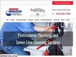Sites similar to rotorooteralabama.com