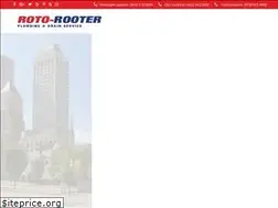 Sites similar to rotorooterok.com