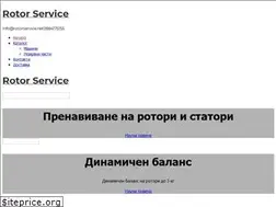 Sites similar to rotorservice.net
