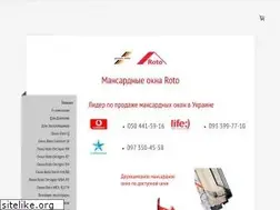 Sites similar to rotoua.com