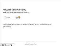 Sites similar to rotpnetwork.tw