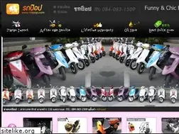 Sites similar to rotpop.com
