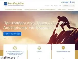 Sites similar to rotsideslaw.com