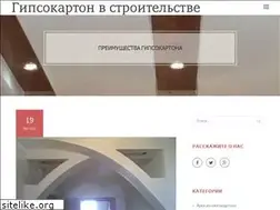 Sites similar to rotta.ru