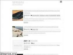 Sites similar to rottie.jp
