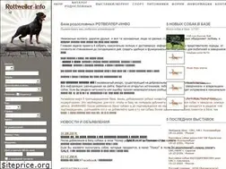 Sites similar to rottweiler-info.ru