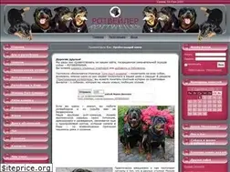 Sites similar to rottweiler.ucoz.ru