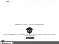 Sites similar to rottweilerthessaloniki.gr