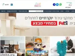 Sites similar to rotvil.co.il