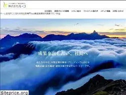 Sites similar to rou-co.com