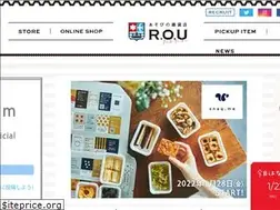 Sites similar to rou-web.jp