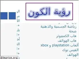 Sites similar to rou2ytelkewn.blogspot.com