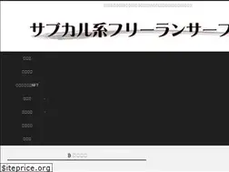 Sites similar to rouage.work