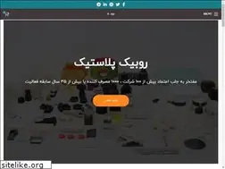 Sites similar to roubik.co