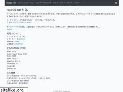 Sites similar to roudai.net