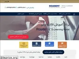 Sites similar to roudemy.com