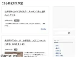 Sites similar to roudo.net