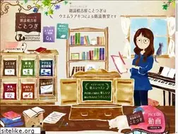 Sites similar to roudoku-kototsugi.com
